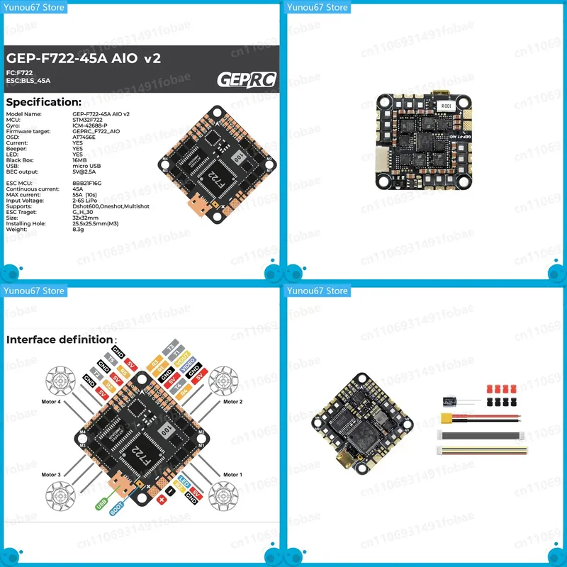 For GEPRC GEP-F722-45A AIO V2  – обзор и цена Drone Racing Esc