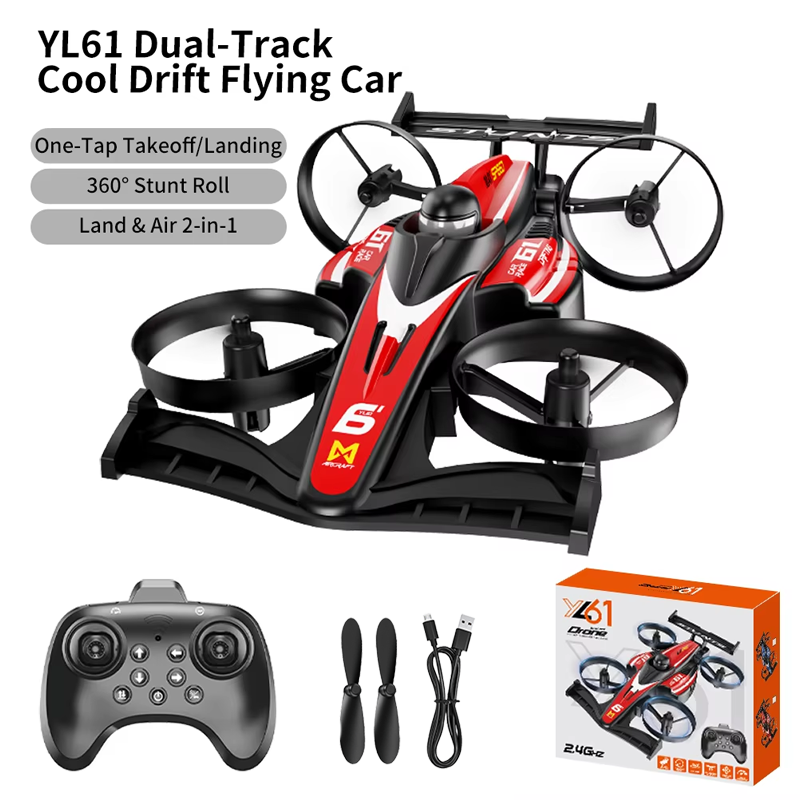 2026 Upgrade YL61 Dual-Use RC  – обзор и цена Drone Racing Gate