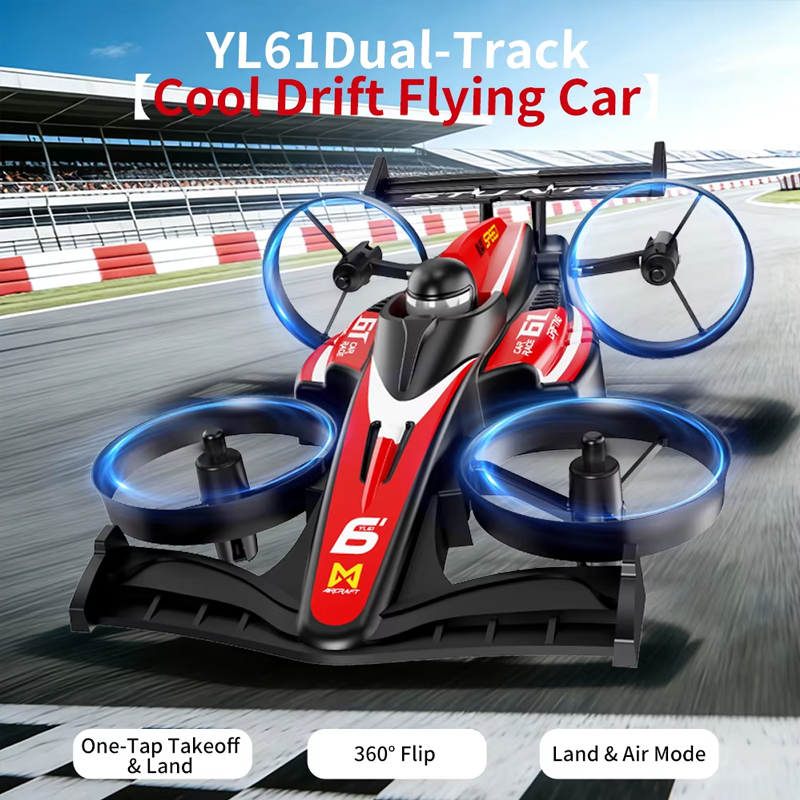 2026 Upgrade YL61 Dual-Use RC  – обзор и цена Drone Racing Gate