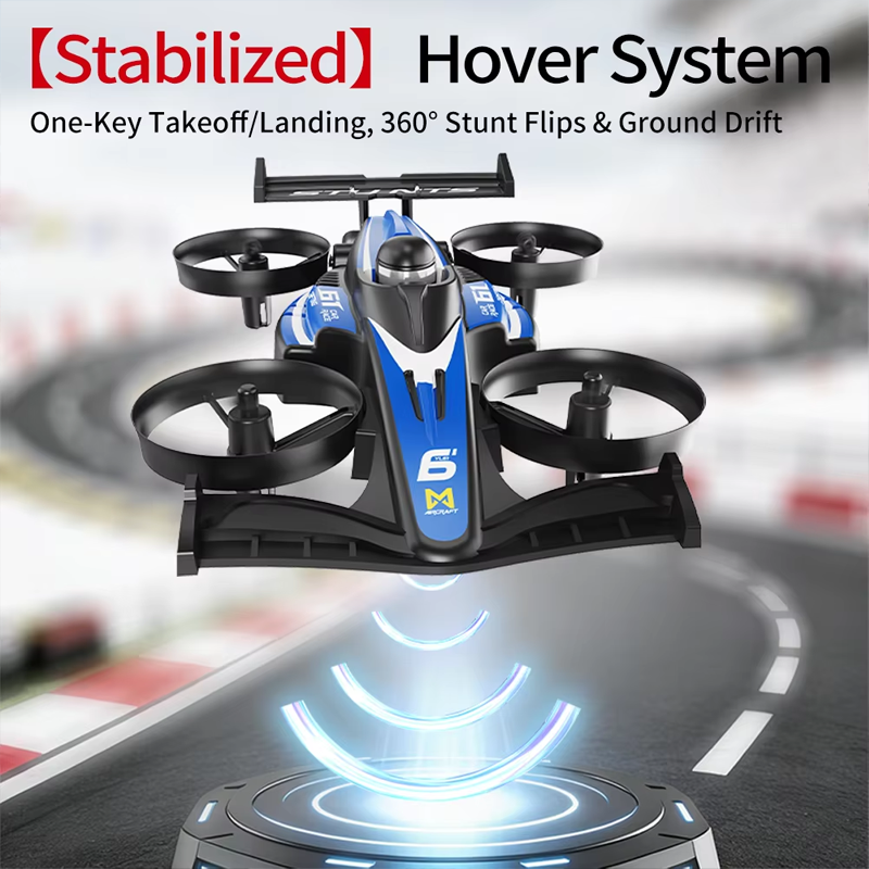 2026 Upgrade YL61 Dual-Use RC  – обзор и цена Drone Racing Gate